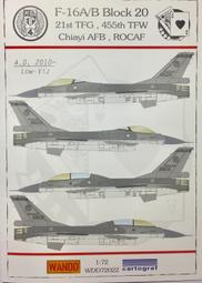 WandD 1/72 中華民國空軍 F-16A/B 八一四空戰八十週年紀念彩繪塗裝 水貼紙(CARTOGRAF印刷) 歷史價格詳細信息