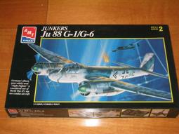 AMT (8897) Ju88G-1/G-6 歷史價格詳細信息