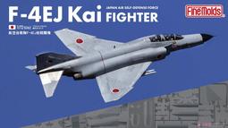 FineMolds 1/72 USN F-14B Tomcat 雄貓式戰鬥機 VF-143 Pukin Dogs 嘔吐犬 歷史價格詳細信息