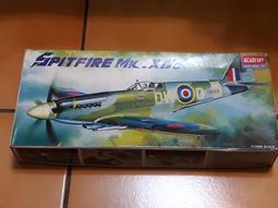 愛得美12434~1/72系列 F-8E 十字軍式 '美國海軍 VF-1111 流浪漢' 歷史價格詳細信息