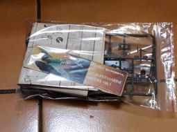 1/72  Heller Douglas DC-6 救難機/運輸機 ~國軍除役裝備~ 歷史價格詳細信息