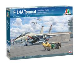 italeri1/72戰鬥機組合模型rafale m 歷史價格詳細信息