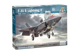 italeri1/72戰鬥機組合模型rafale m 歷史價格詳細信息