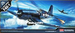 ACADEMY 1/72 美國空軍KC-97L空中加油機 歷史價格詳細信息