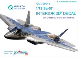 ㊣ Quinta Studio 1/72 F4U-1D 美軍海盗戰機  Tamiya 3D立體浮雕水貼 QD72021 歷史價格詳細信息