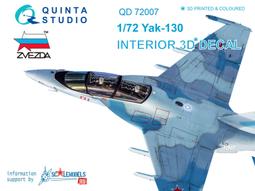 ㊣ Quinta Studio 1/72 Yak-1B 蘇俄戰機 Arma 海龜阿媽 3D立體浮雕水貼 QD72084 歷史價格詳細信息