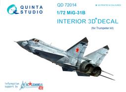㊣ Quinta Studio 1/72 Mig-29 俄羅斯米格支點戰機 小號手 3D立體浮雕水貼 QD72120 歷史價格詳細信息