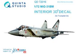 ㊣ Quinta Studio 1/72 Mig-15 米格戰鬥機 Eduard 3D立體浮雕水貼 QD72026 歷史價格詳細信息