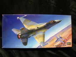 16N陶瓷不粘鍋全套家用鍋具套裝平底炒鍋煎鍋電磁爐燃氣灶 歷史價格詳細信息