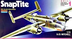 構型相似戰機 1/72 美軍P-38 &amp; P-61 各一盒(國軍裝備) 歷史價格詳細信息