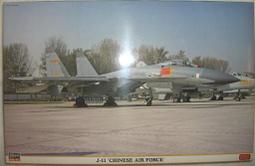 優質捷元電腦 (Intel G540 2.5G/4GB/320G/DVD燒錄機) Windows 7 歷史價格詳細信息