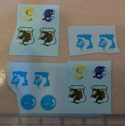 Bestfong水貼紙~3mm台灣/中華民國國軍深藍色國徽(黨徽,一組6個) 歷史價格詳細信息