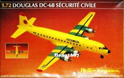 1/72 HELLER 德國 Bf 109F 戰鬥機 歷史價格詳細信息