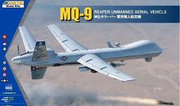 MQ-9壹氧化碳模塊 可燃氣體傳感器檢測報警模塊for Arduino  ★ 263627-037  ★ 歷史價格詳細信息