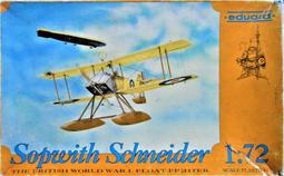 牛魔王/FREEDOM 1/48 F-5B &amp; AT-3  雙座教練機各一盒(國軍裝備) 歷史價格詳細信息