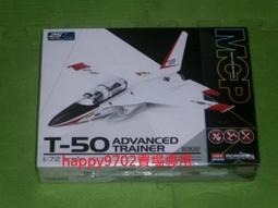 現貨 高50cm雙灶頭廚房擋油板隔油板鋁箔炒菜防油濺擋板~特價 歷史價格詳細信息