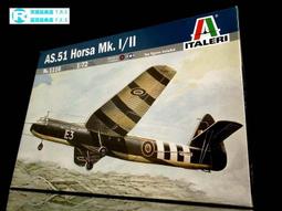 ITALERI   1/72  AS.51 HORSA Mk.I 與英國傘兵  (1356) 歷史價格詳細信息