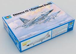 TRUMPETER  1/72  &ldquo;Tiger&rdquo;1 tank（Late）  (07244) 歷史價格詳細信息