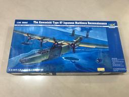 Trumpeter  1/144  French Rafale M   (03914) 歷史價格詳細信息