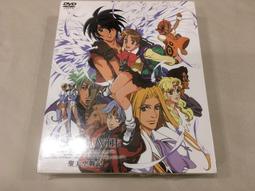 日本海戰經典DVD 戰記映畫 戰後60周年精選  戰艦大和、戰艦呂字號、人間魚雷回天，台灣正版全新 歷史價格詳細信息