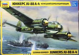 ZVEZDA   1/72   Ju-87B-2/4U Stuka with Skis 滑板  (7323) 歷史價格詳細信息