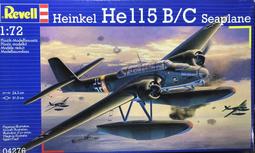 (盒舊)AOSHIMA 1/24  STORMZENDER SPIEGEL HP-022 012314 歷史價格詳細信息