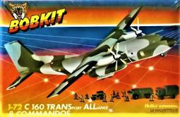 1/72 HELLER 美國 DC-6B(C-118) 運輸機(附贈國徽水貼) 歷史價格詳細信息