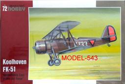 SPECIAL  HOBBY  1/72 美軍PT-26 教練機(可改國軍PT-19) 歷史價格詳細信息