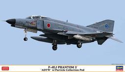 HASEGAWA 1/72 F-4EJ KAI PHANTOM II 302SQ 20周年記念塗裝 02396 歷史價格詳細信息