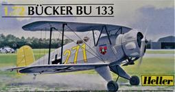 HELLER/REVELL 1/24 積架JAGUAR TYPE-E &amp; XJ-220 跑車各一盒 歷史價格詳細信息