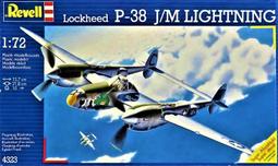 長谷川/REVELL  1/72  日本三菱T-2教練機 &amp; 美軍T-2C/E羊眼式教練機各一盒 歷史價格詳細信息