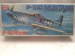 1/72~二戰美國P-51B"Mustang"戰鬥機~德國與日本擄獲後塗裝(凹模) 歷史價格詳細信息