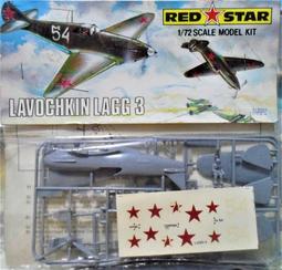 3 Mig Weld Gas Nozzles Clarke Welder Parts Welding 歷史價格詳細信息