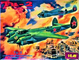 ※下標前請先看內文介紹※即享萌茶~英國皇家泰勒約克夏紅茶80茶包/盒(裸袋茶包)*知名咖啡店使用茶款* 歷史價格詳細信息