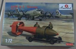 1/72~美國Vought.RF-8G&quot;Crusader&quot;戰鬥偵察機~越南戰場等塗裝(凹模) 歷史價格詳細信息