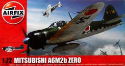 1/72 長谷川 P-51B 美國陸軍野馬戰鬥機 方格旗塗裝  'Checkertail Clan' Hasegawa 歷史價格詳細信息