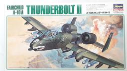 長谷川 hasegawa 1/72 美國海軍 F-14A Tomcat 熊貓 VF-84 Jolly Rogers 歷史價格詳細信息