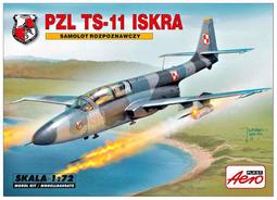 KP 1/72 VIN-ORT Letov S-328v 雙翼 戰鬥 飛行艇 歷史價格詳細信息