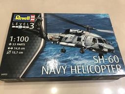 SH-100 低口隱形 素面腳板襪【DK大王】 歷史價格詳細信息