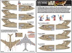 Kits-World Decals 1/48 B-17G 飛行堡壘轟炸機 水貼_KW148007 歷史價格詳細信息