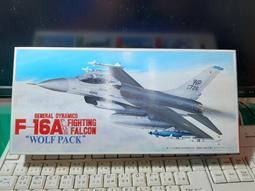 1/72 FUJIMI BRITISH PHANTOM F-4K YELLOW BIRD 非再版 收藏10多年 歷史價格詳細信息