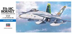 Hasegawa   1/72   F/A-18C HORNET&trade;   (D8) 歷史價格詳細信息