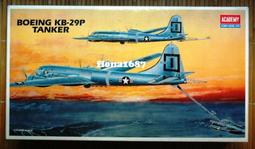 ACADEMY 1/72 美國空軍KC-97L空中加油機 歷史價格詳細信息