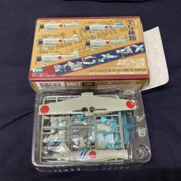 F-toys 恐龍大師2 全5種 11月【8/11止】【GAME休閒館】 歷史價格詳細信息