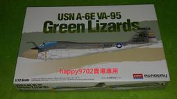現貨 1/72 ACADEMY USAF F-15E 戰鬥機 &quot;333rd 12550 歷史價格詳細信息