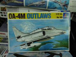 組合模型ITALER1/72 直升機 super sabre(台南東京玩具店) 歷史價格詳細信息