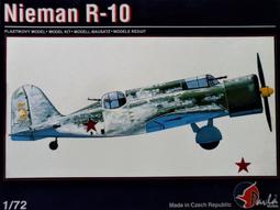 (//國軍裝備//全新品) M32B1裝甲救濟車//武裝為30機槍與50機槍和車首安裝81迫擊砲 1/35 歷史價格詳細信息