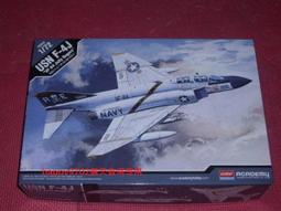 現貨！Academy  1/72  F-35A  閃電II  &rdquo;第1000台紀念&ldquo; （FA12591) 歷史價格詳細信息