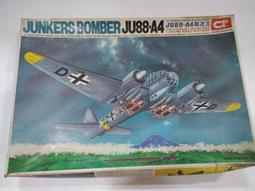 【飛出個未來 Futurama 星際大戰 黑武士 STAR WARS】短袖卡通動畫T恤(3種顏色) 新上市購買多件多優惠 歷史價格詳細信息