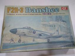 【飛出個未來 Futurama 星際大戰 黑武士 STAR WARS】短袖卡通動畫T恤(3種顏色) 新上市購買多件多優惠 歷史價格詳細信息